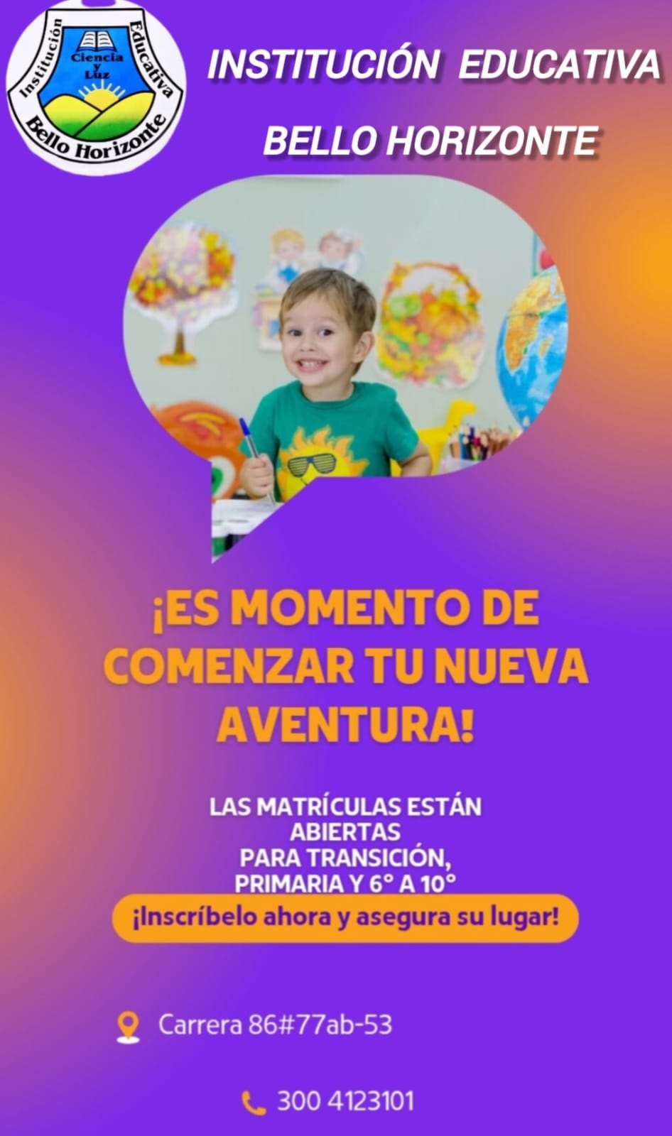 Invitación a matrículas 2026